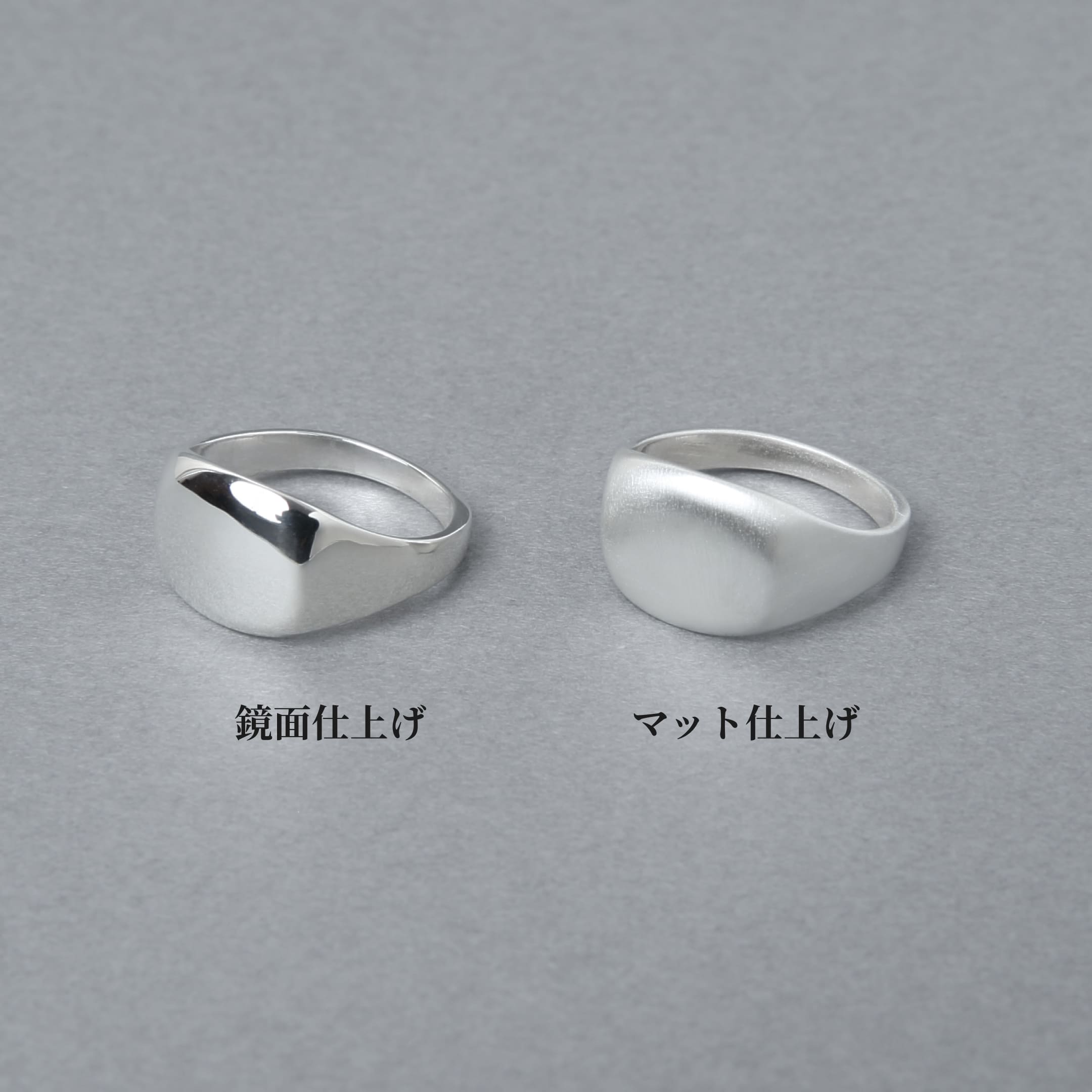 シルバー925 リング | 21-R-017