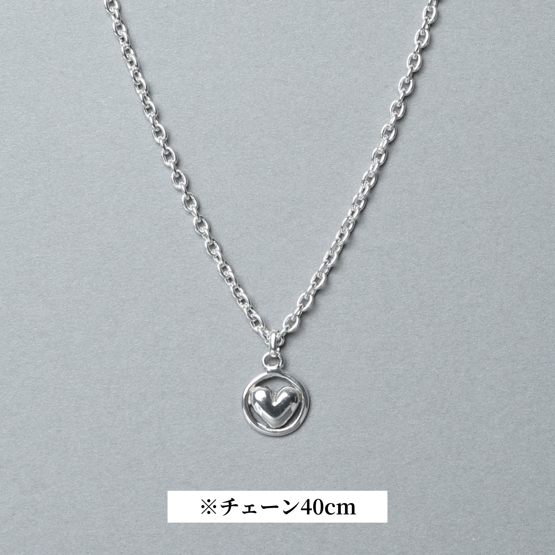 シルバー925ネックレス チェーン40cm | 25-N-008-40