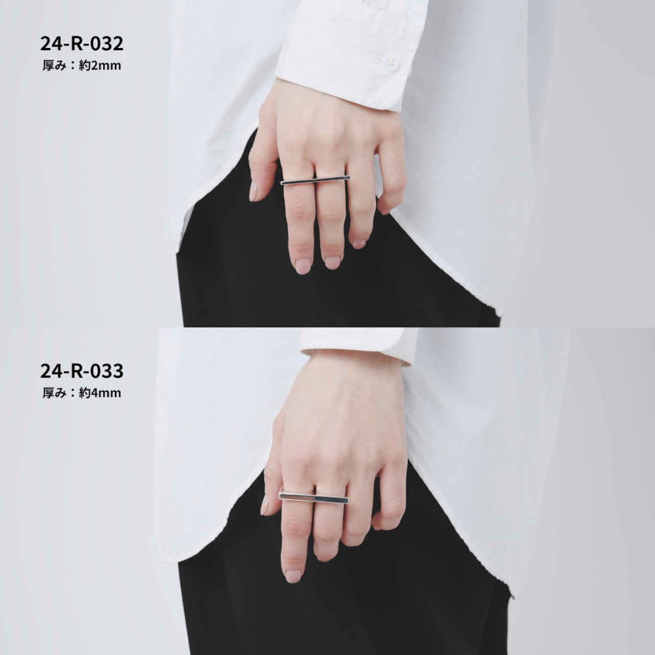 シルバー925 ダブルリング | 24-R-033