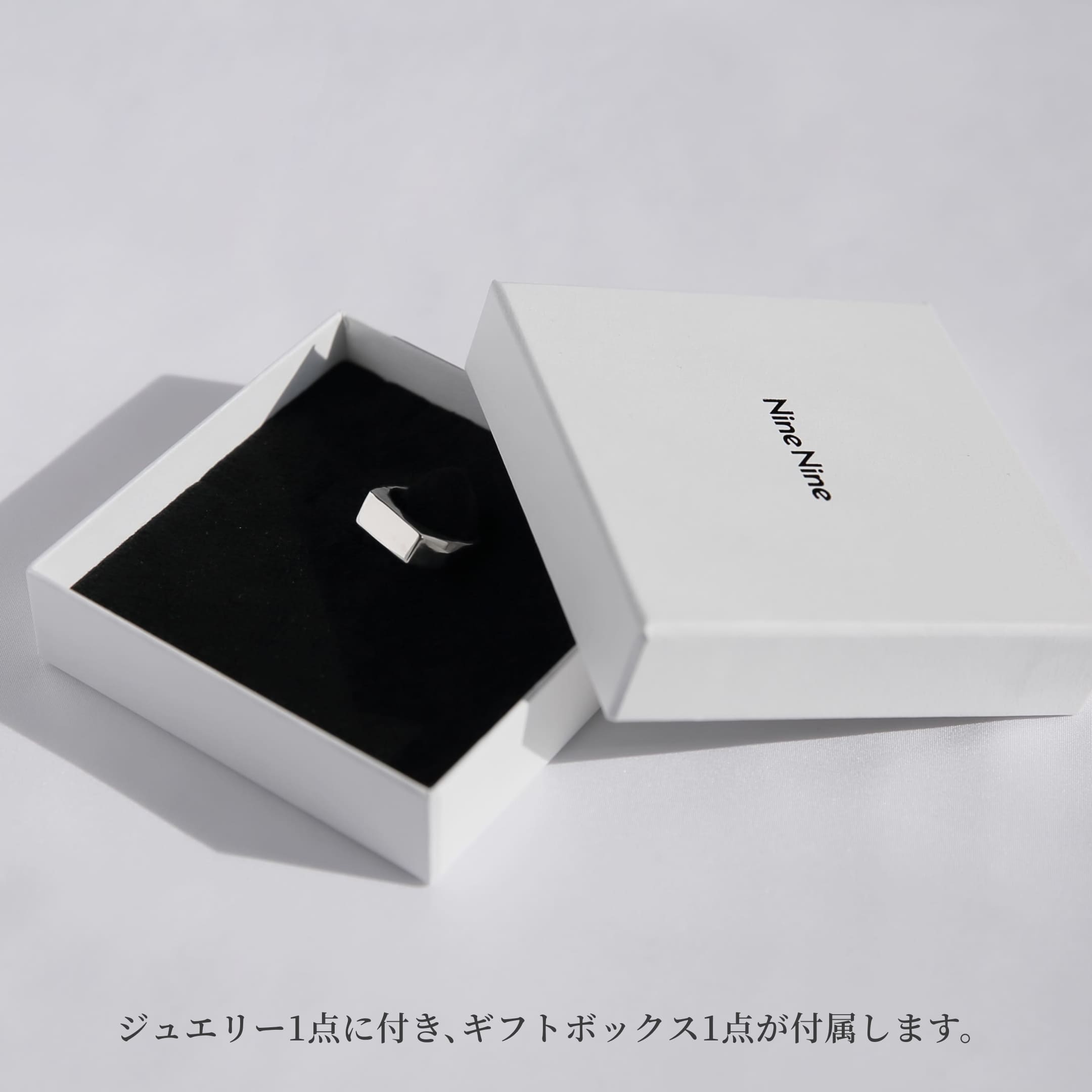 Silver 925 Ring | 21-R-003
