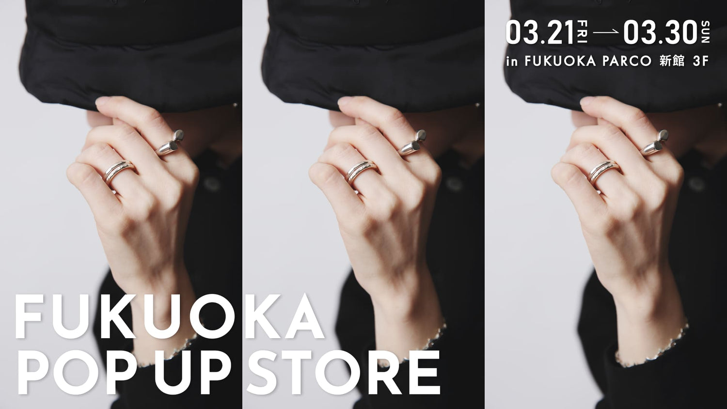 福岡POP UP STOREのお知らせ in 福岡PARCO 新館3F