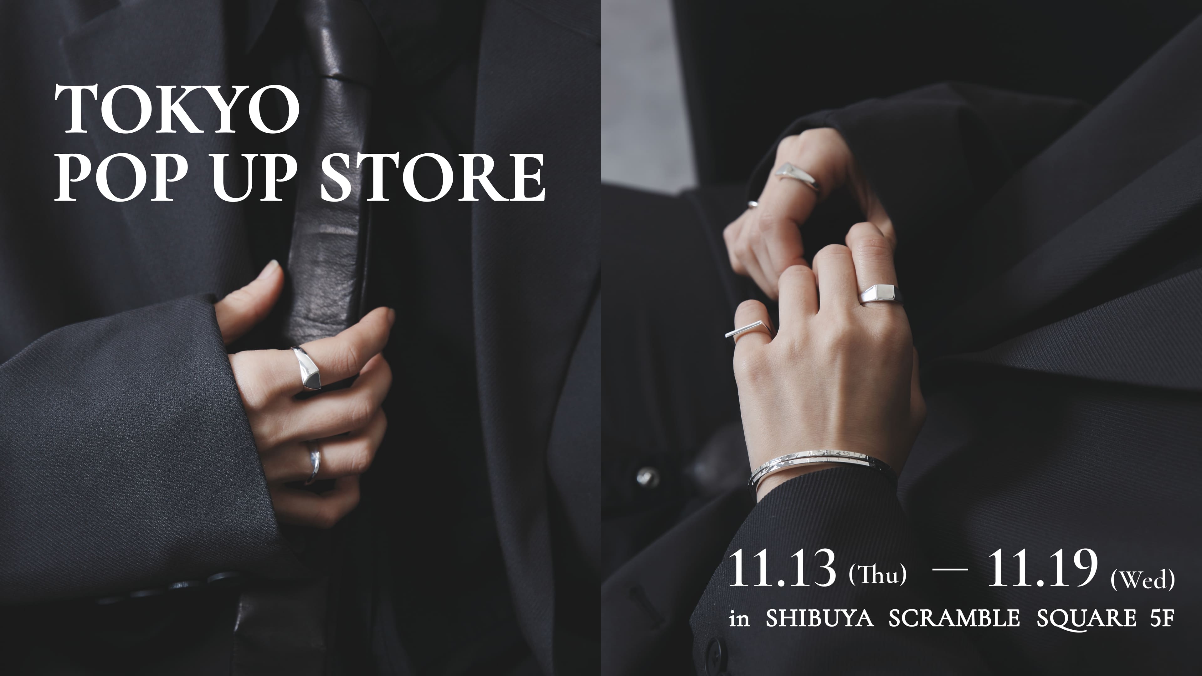 POP UP SOTREのお知らせ記事一覧 | Nine Nine（ナインナイン