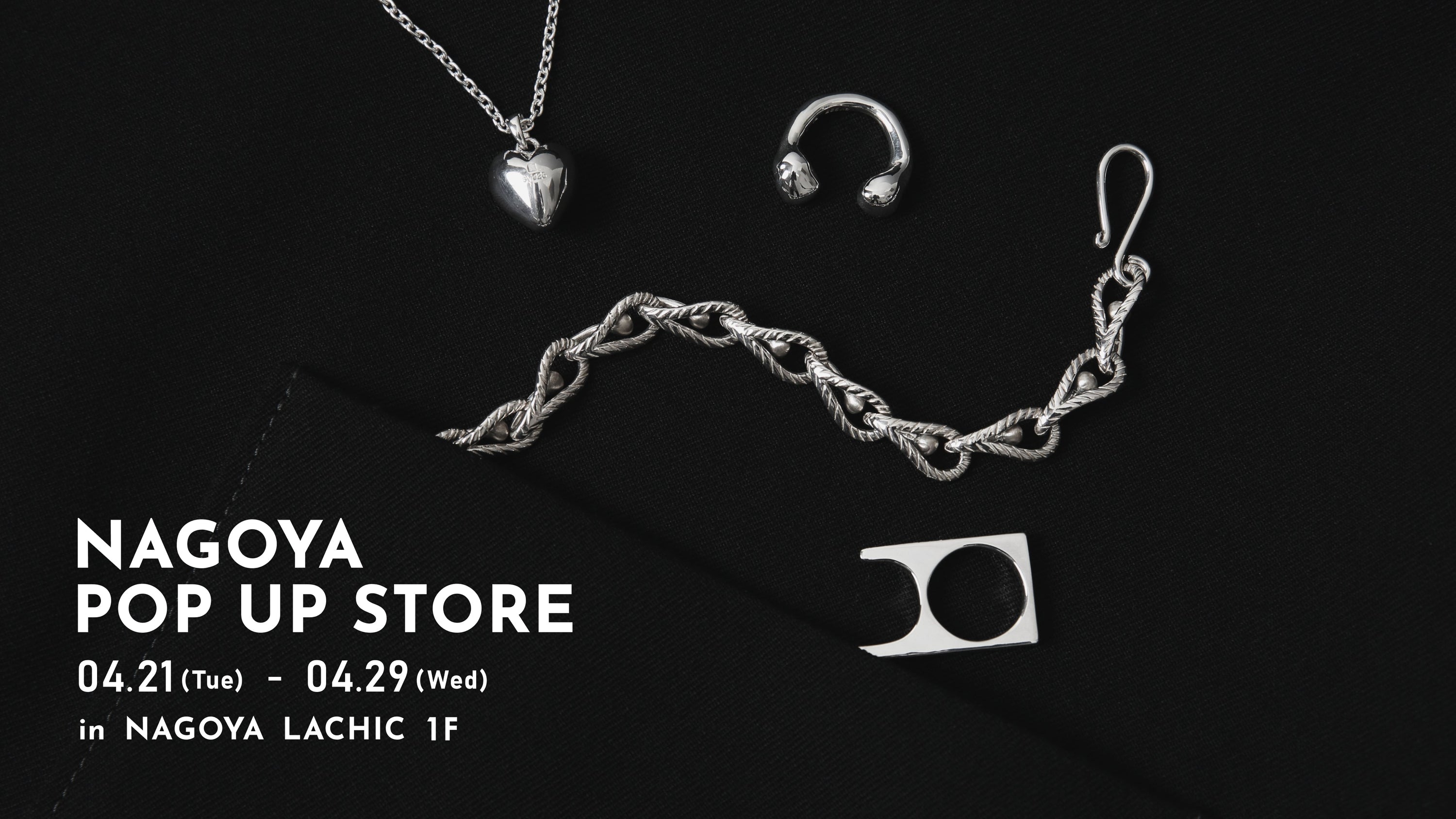 【終了】名古屋POP UP STOREのお知らせ in 名古屋ラシック1F