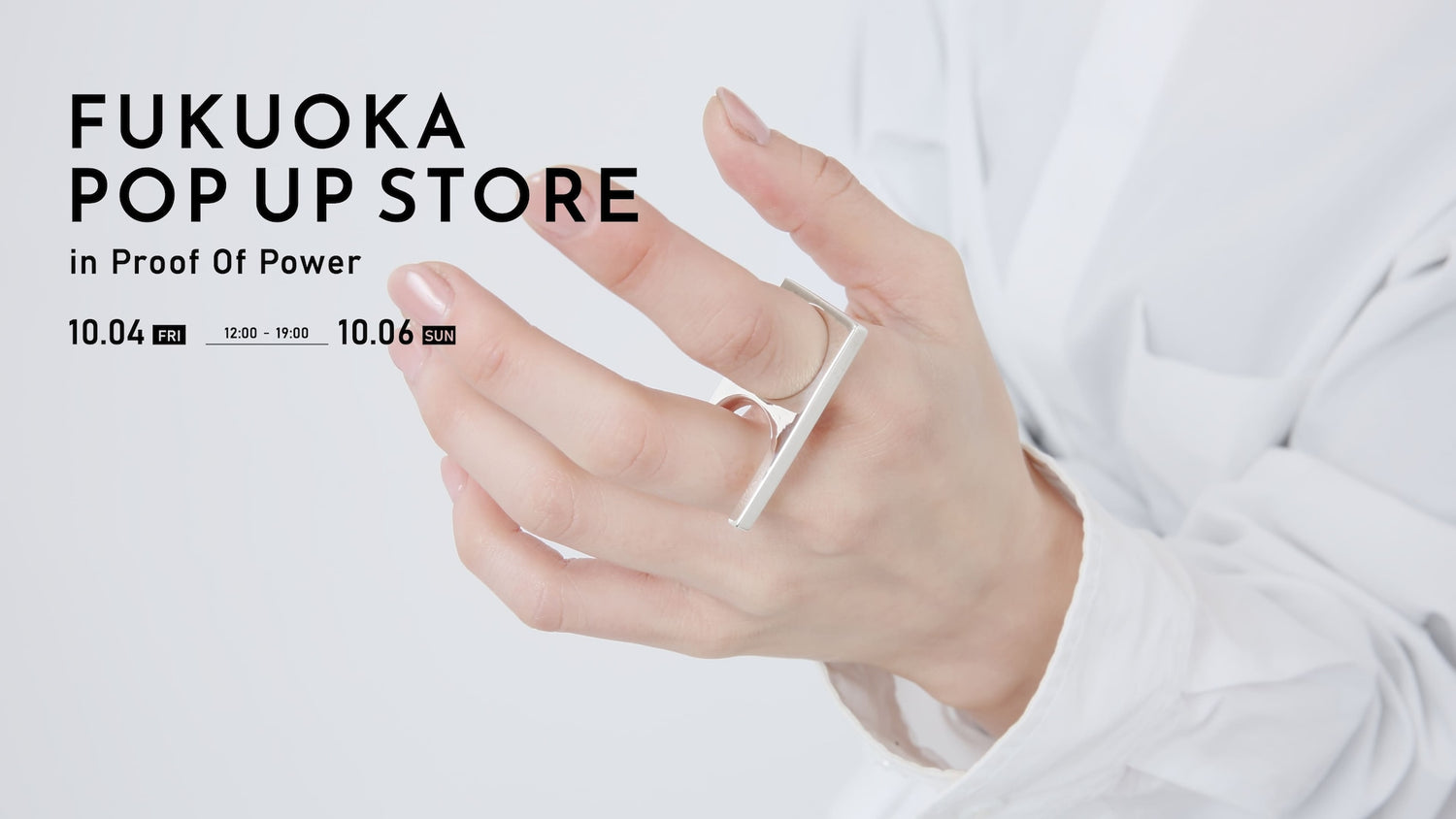 【10/4～10/6 3日間限定】福岡POP UP STOREのお知らせ