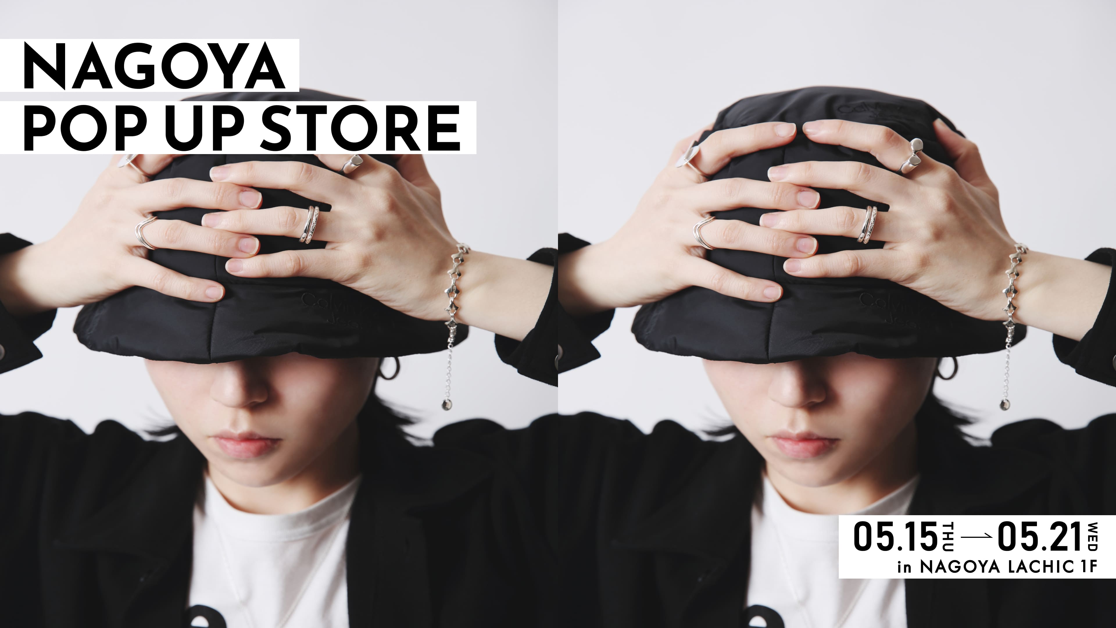 ナンバーナイン 09年 タッセル付き 鳥のデザイン飾り ナンバーナイン 09年 タッセル付き 鳥のデザイン飾り