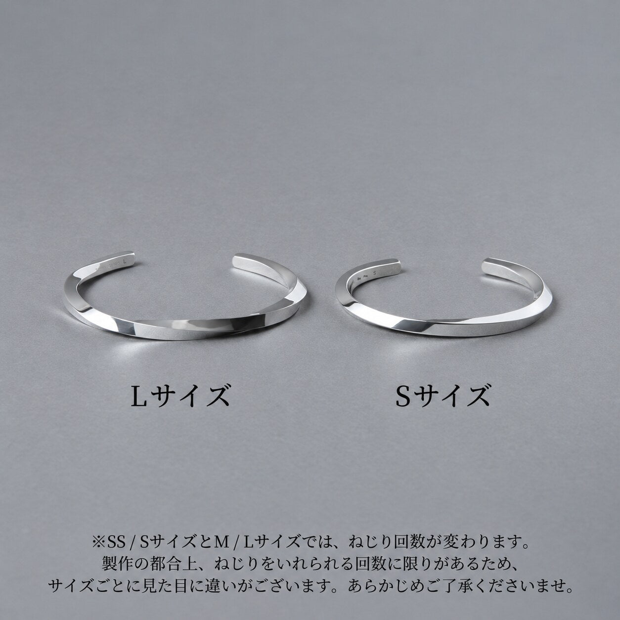 シルバーバングル・シルバーブレスレット｜シルバー925 バングル ｜幅