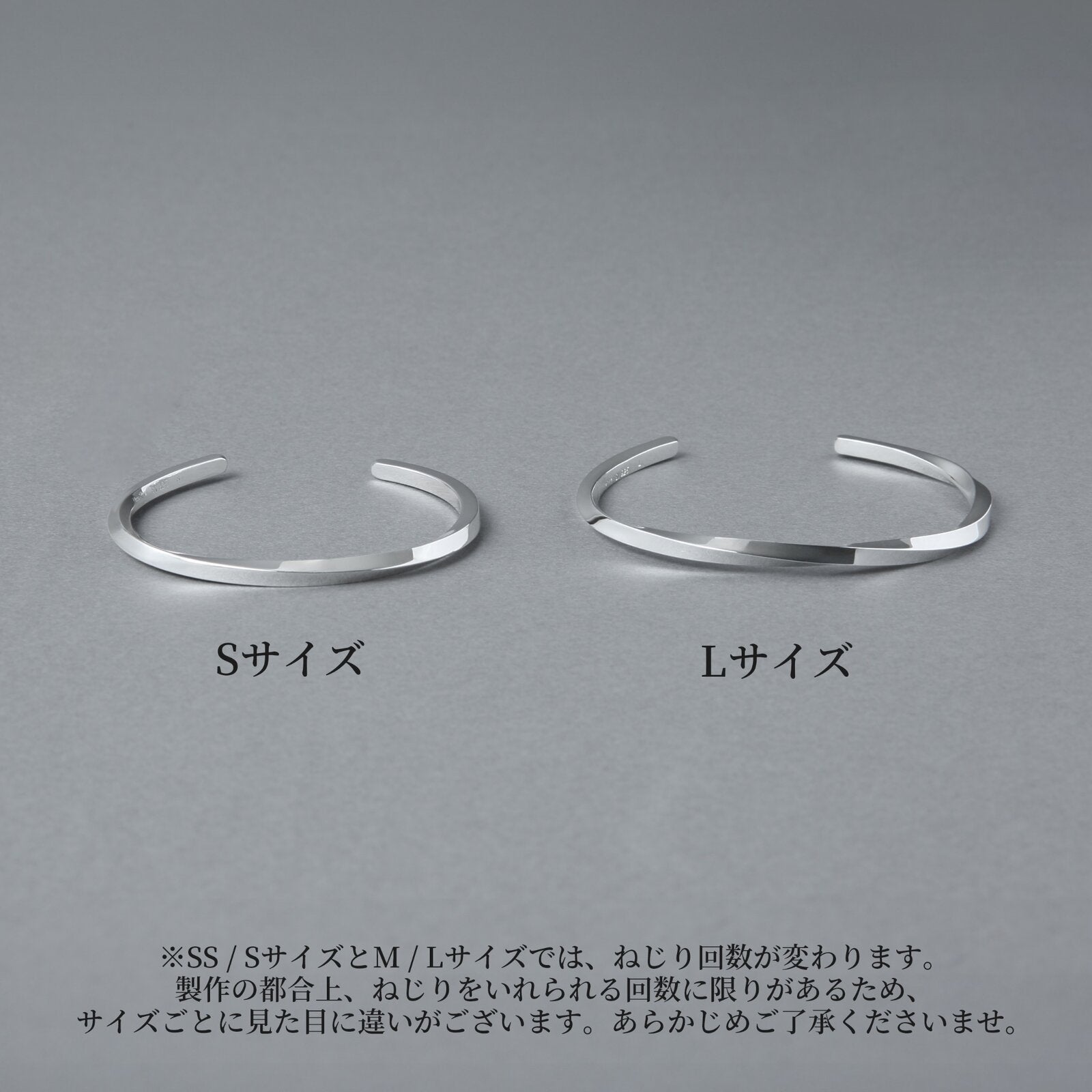 シルバーバングル・シルバーブレスレット｜シルバー925 バングル｜幅