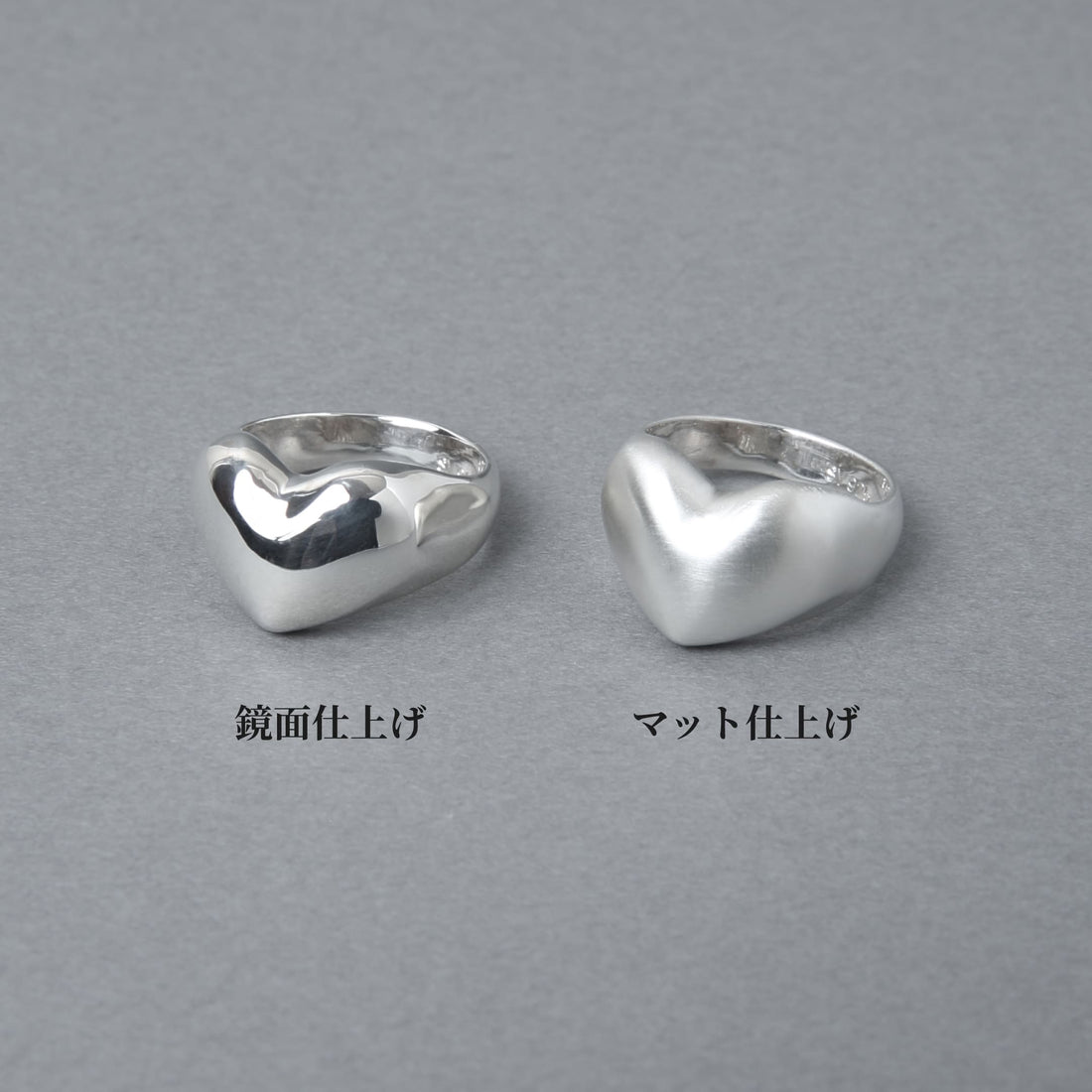 「鏡面仕上げ」と「マット仕上げ」の比較画像。どちらもシルバー925製で、仕上げの違いによって異なる表情や素材のニュアンスを楽しめることを示しています。