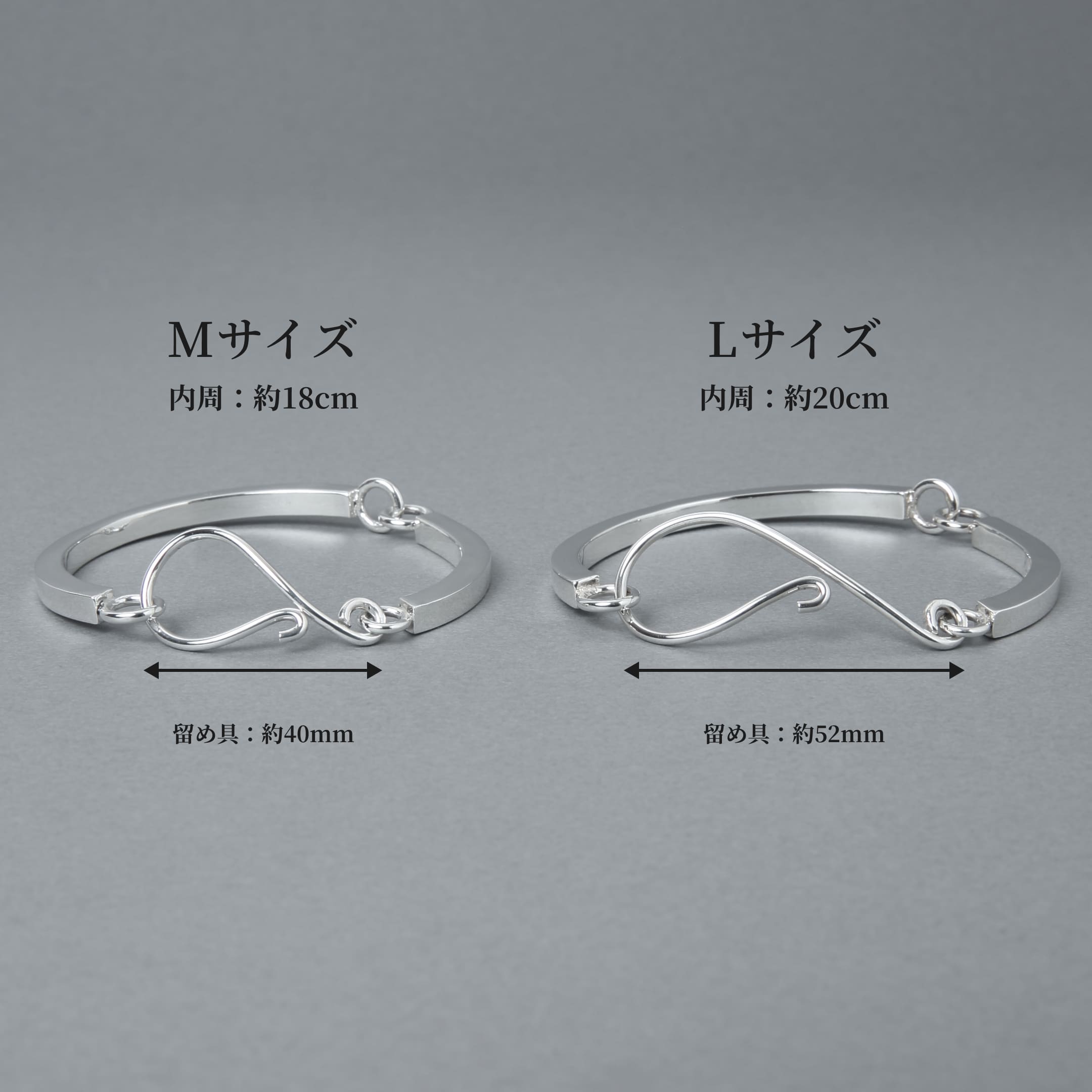 シルバーバングル・シルバーブレスレット｜シルバー925 ブレスレット