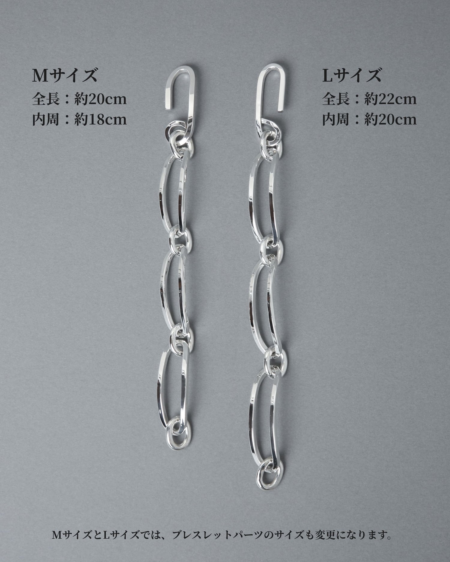 Silver 925 Bracelet | 23-B-012