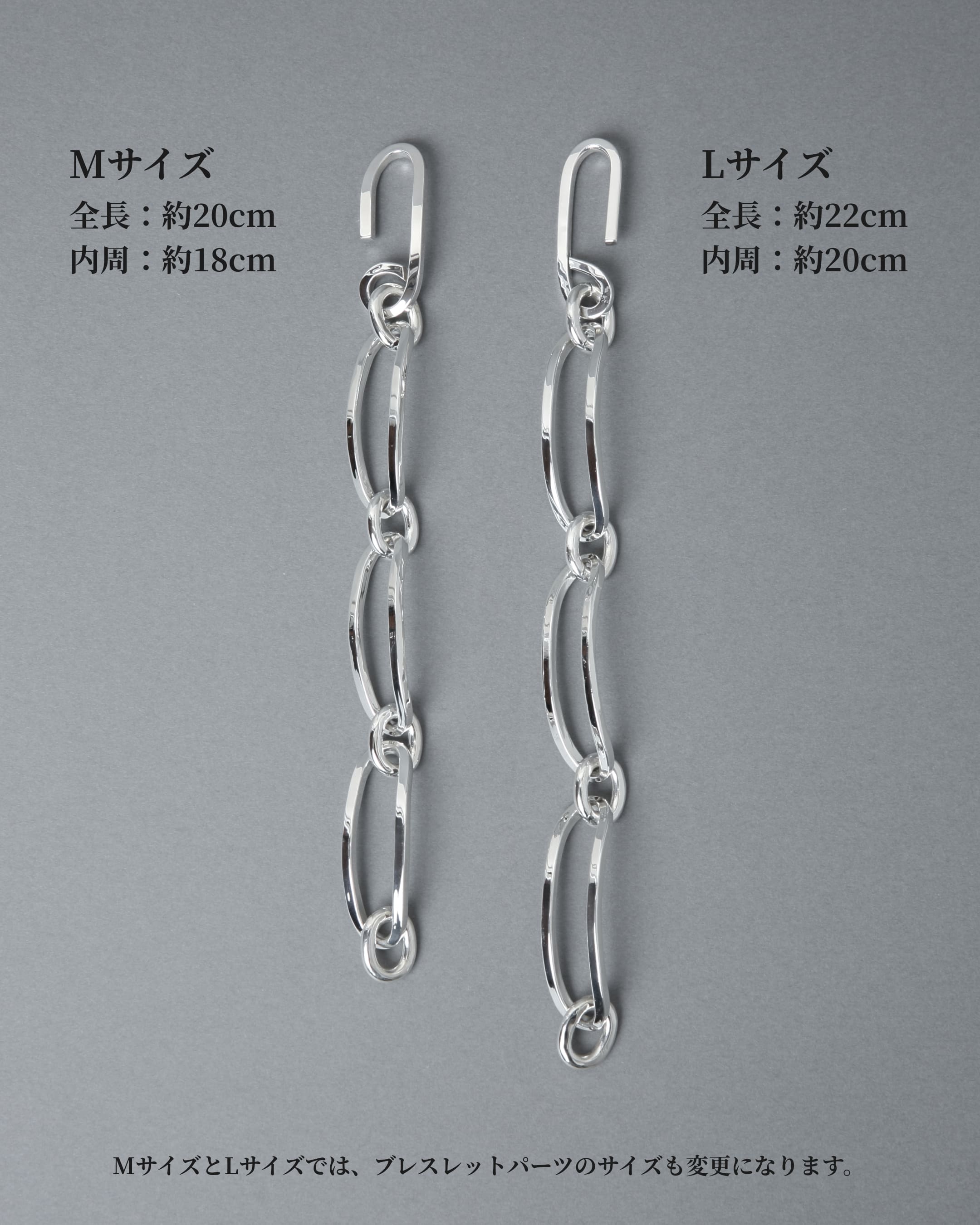 Silver 925 Bracelet | 23-B-012