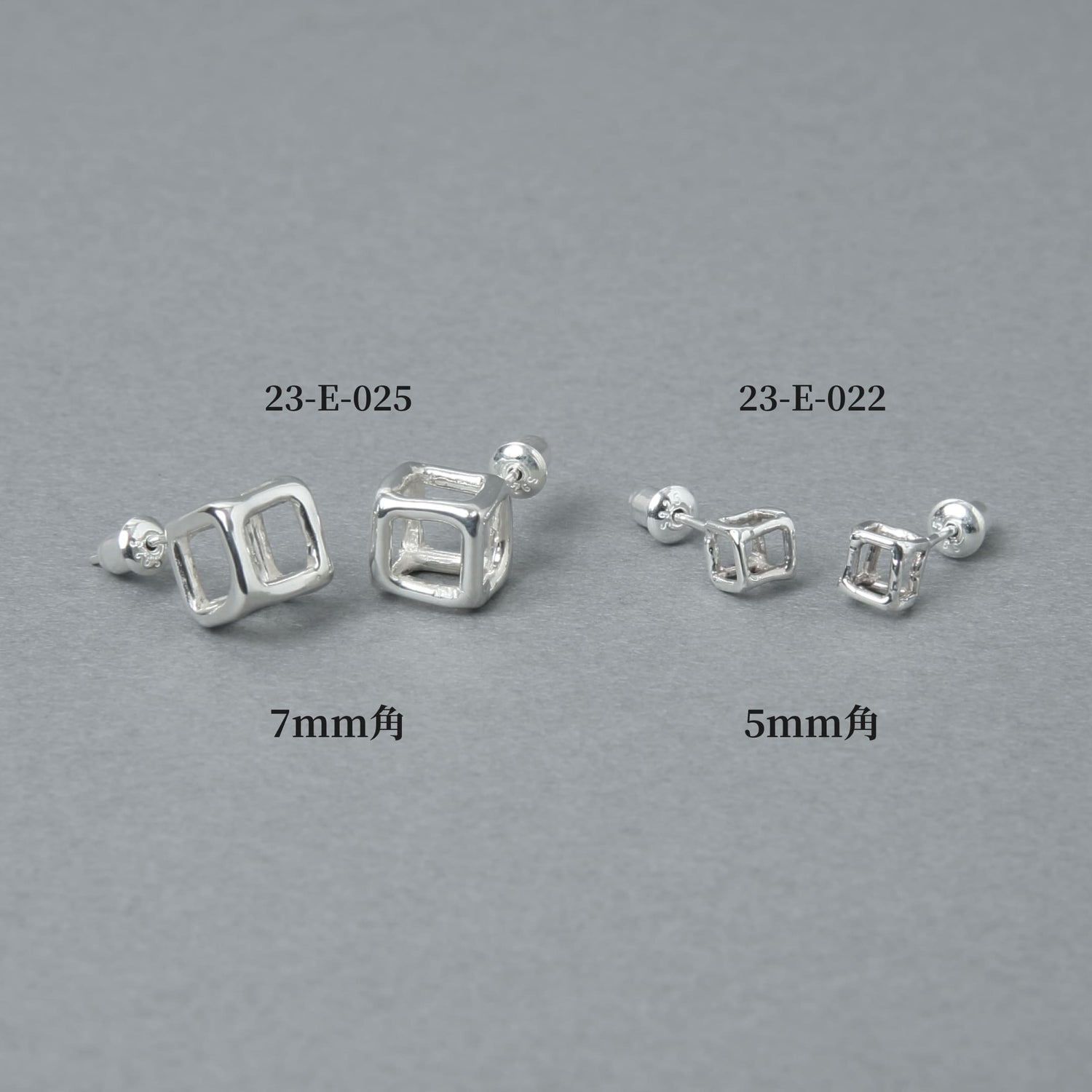 シルバーピアス・イヤーカフ｜シルバー925 ピアス | 5mm角 | 23-E-022 