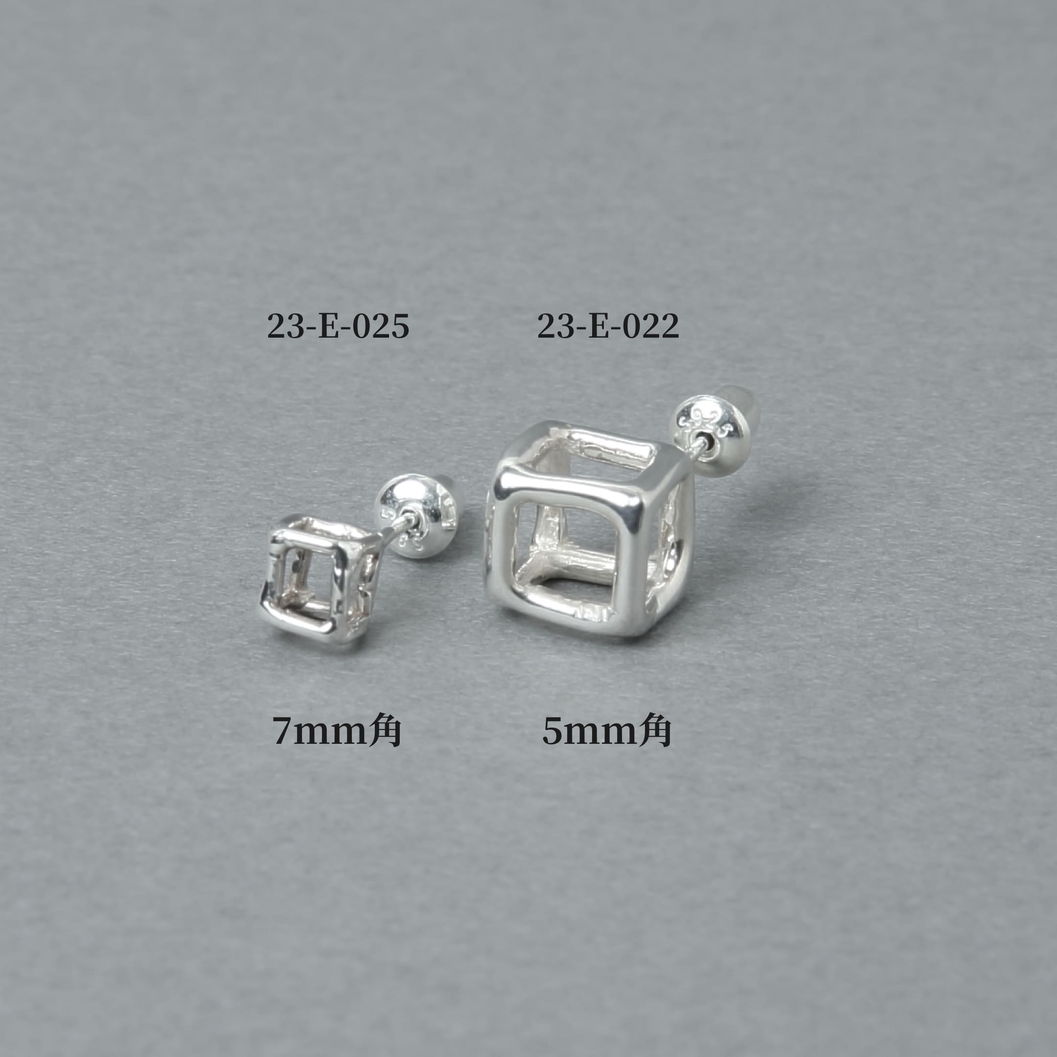 【e.m.】シルバー925 ピアス　3点セット　美品　silver ゆうパケット】シルバー925 ピアス 金属アレルギー silver925 sv925