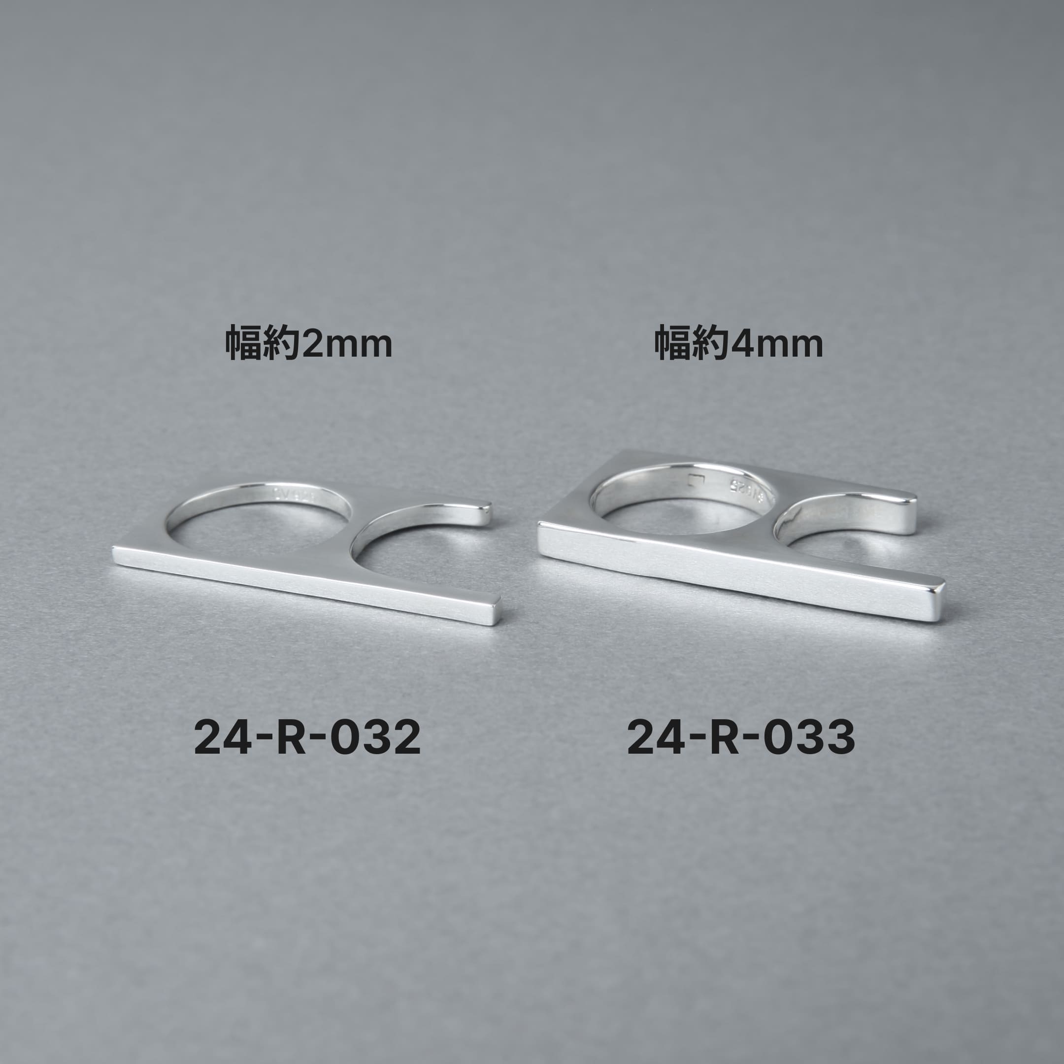 シルバーリング 2点セット Sv999 / 925ボリュームリング 15号16号 シルバーリング｜シルバー925 ダブルリング | 24-R-033 – Nine Nine