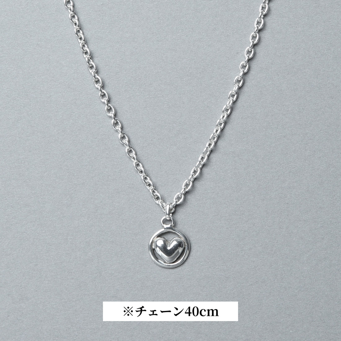 シルバー925ネックレス チェーン40cm | 25-N-008-40