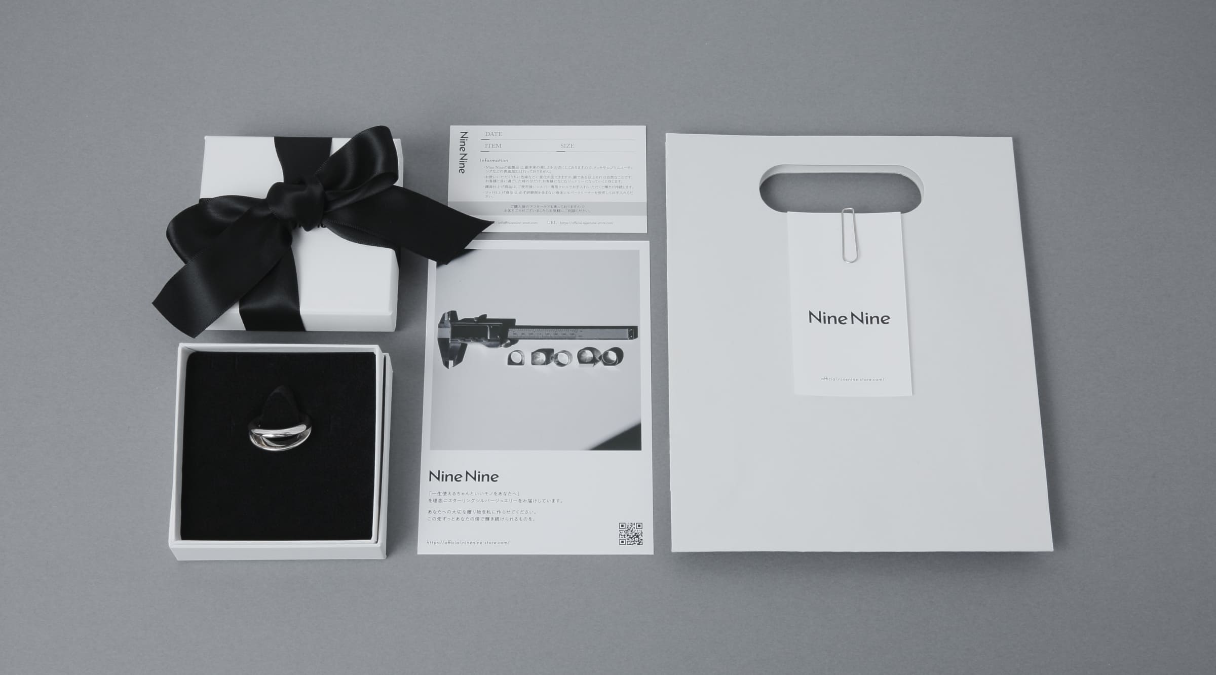 ギフトラッピングについて | Nine Nine（ナインナイン）- シルバー925